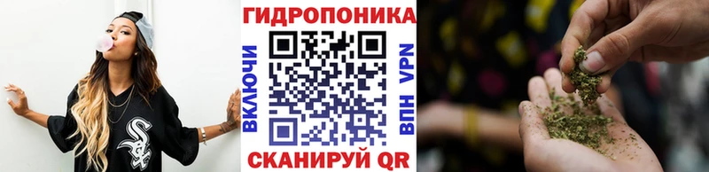 Продажа наркотиков Муравленко Канабис ссылка на мегу маркетплейс АМФ MDMA ГАШ A-PVP Меф мяу мяу COCAIN