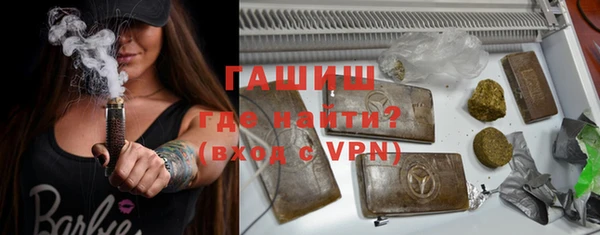 jwh Россошь