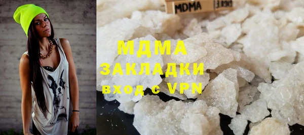круглые Алексин