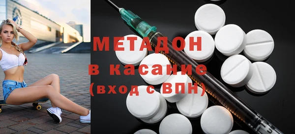круглые Алексин