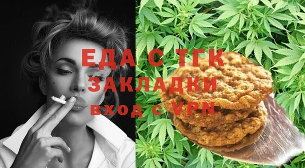 круглые Алексин
