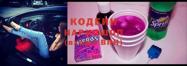 jwh Россошь