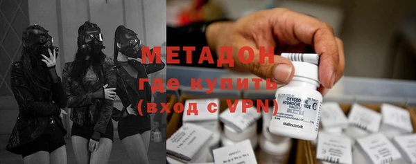 круглые Алексин