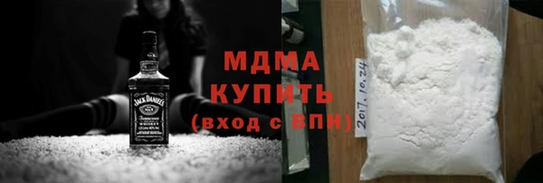 гашиш Алексеевка