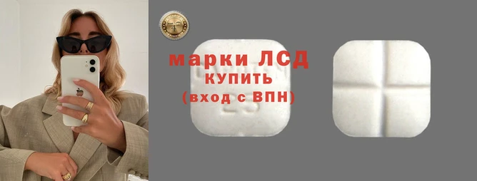 гашиш Алексеевка