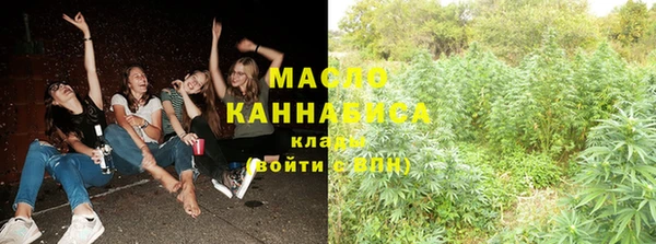 круглые Алексин