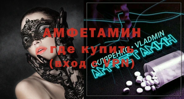 дживик Алзамай