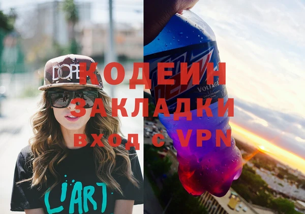 дживик Алзамай