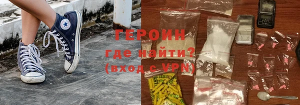 дживик Алзамай