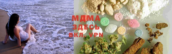 дживик Алзамай