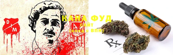 круглые Алексин