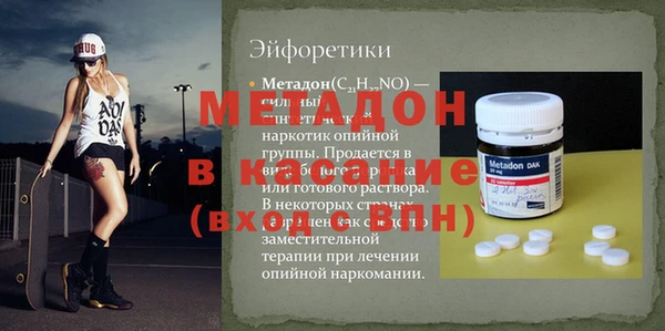круглые Алексин