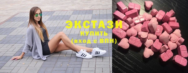 круглые Алексин