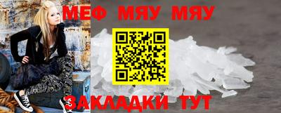экстази Изобильный