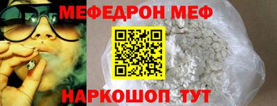 кокаин колумбия Ирбит