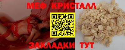 экстази Изобильный