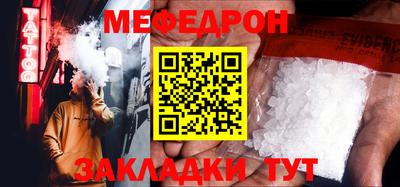 кокаин колумбия Ирбит