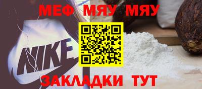 кокаин колумбия Ирбит