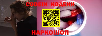 экстази Изобильный