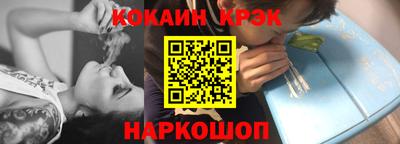 скорость Симферополь