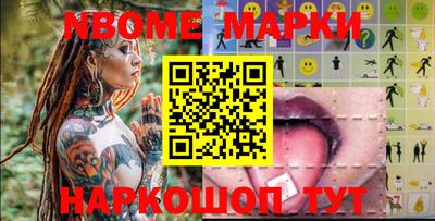 кокаин колумбия Ирбит