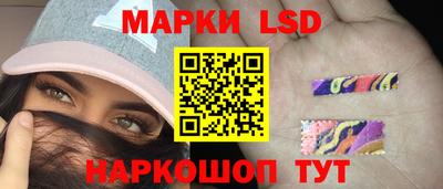 альфа пвп VHQ Ипатово