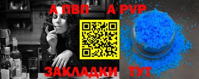 экстази Изобильный