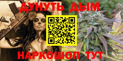 кокаин колумбия Ирбит