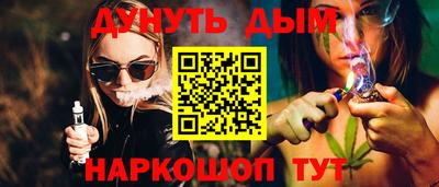 кокаин колумбия Ирбит