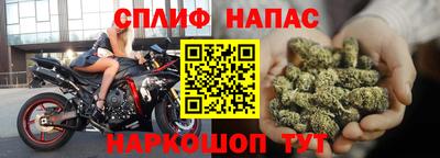 экстази Изобильный