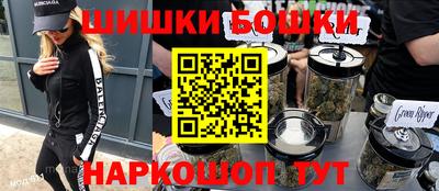 кокаин колумбия Ирбит