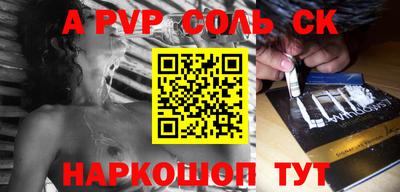 экстази Изобильный