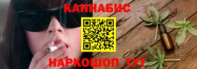 кокаин колумбия Ирбит
