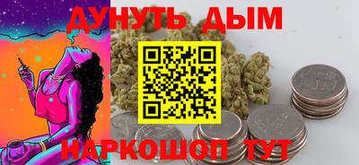 экстази Изобильный