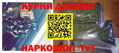 кокаин колумбия Ирбит