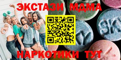 кокаин колумбия Ирбит