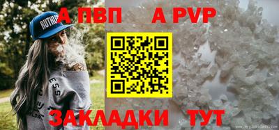 кокаин колумбия Ирбит