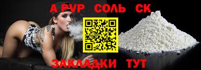 экстази Изобильный