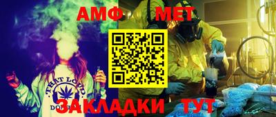 экстази Изобильный