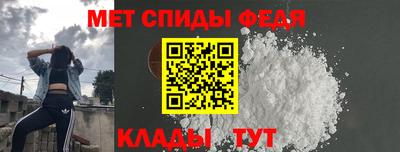 экстази Изобильный