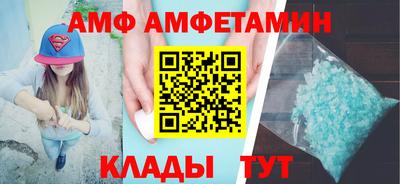 экстази Изобильный