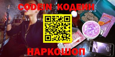 экстази Изобильный