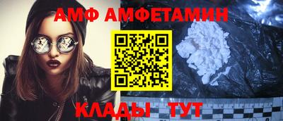 кокаин колумбия Ирбит