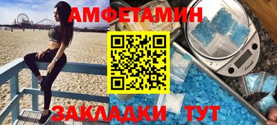 экстази Изобильный
