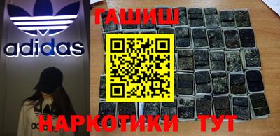 трава Сертолово