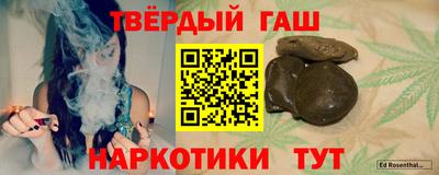 кокаин колумбия Ирбит