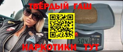 кокаин колумбия Ирбит