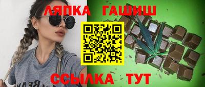 альфа пвп VHQ Ипатово