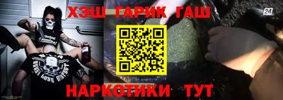 кокаин колумбия Ирбит