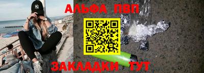 экстази Изобильный